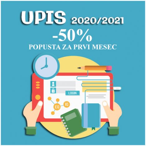UPIS