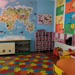 Vrtić Bubica, Zvezdara