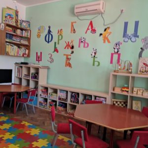 Vrtić Bubica, Zvezdara