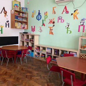 Vrtić Bubica, Zvezdara-22