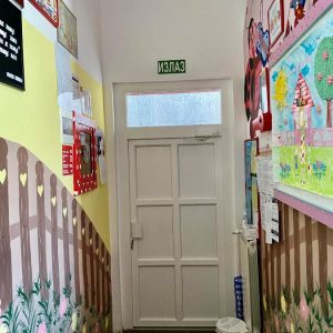 Vrtić Bubica, Zvezdara-34