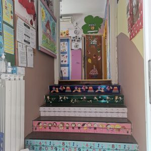 Vrtić Bubica, Zvezdara