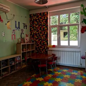 Vrtić Bubica, Zvezdara